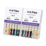 CYF205 H Files