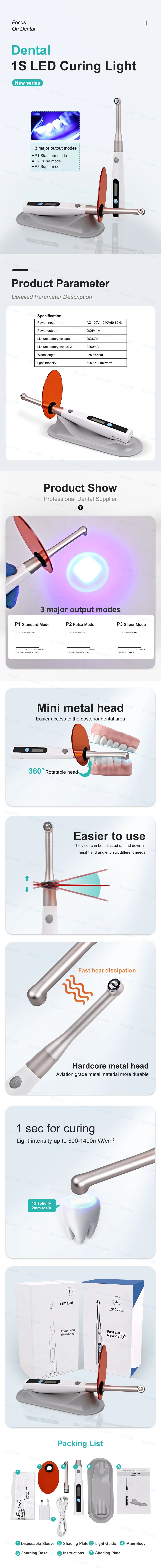 CYH068 Dental 1S LED Curing Light