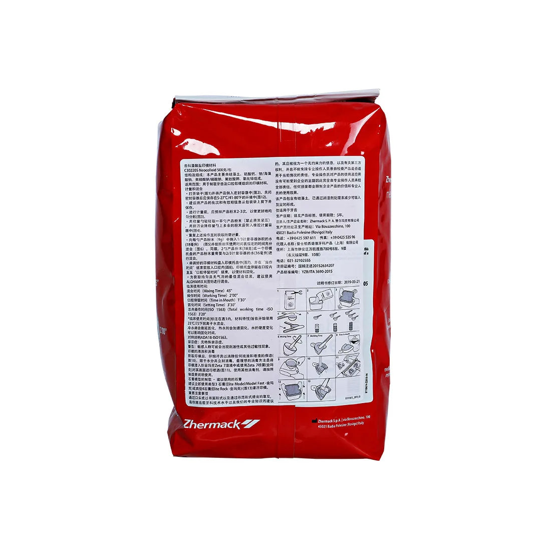 CYU061-Zhermack Alginate Impression Materials