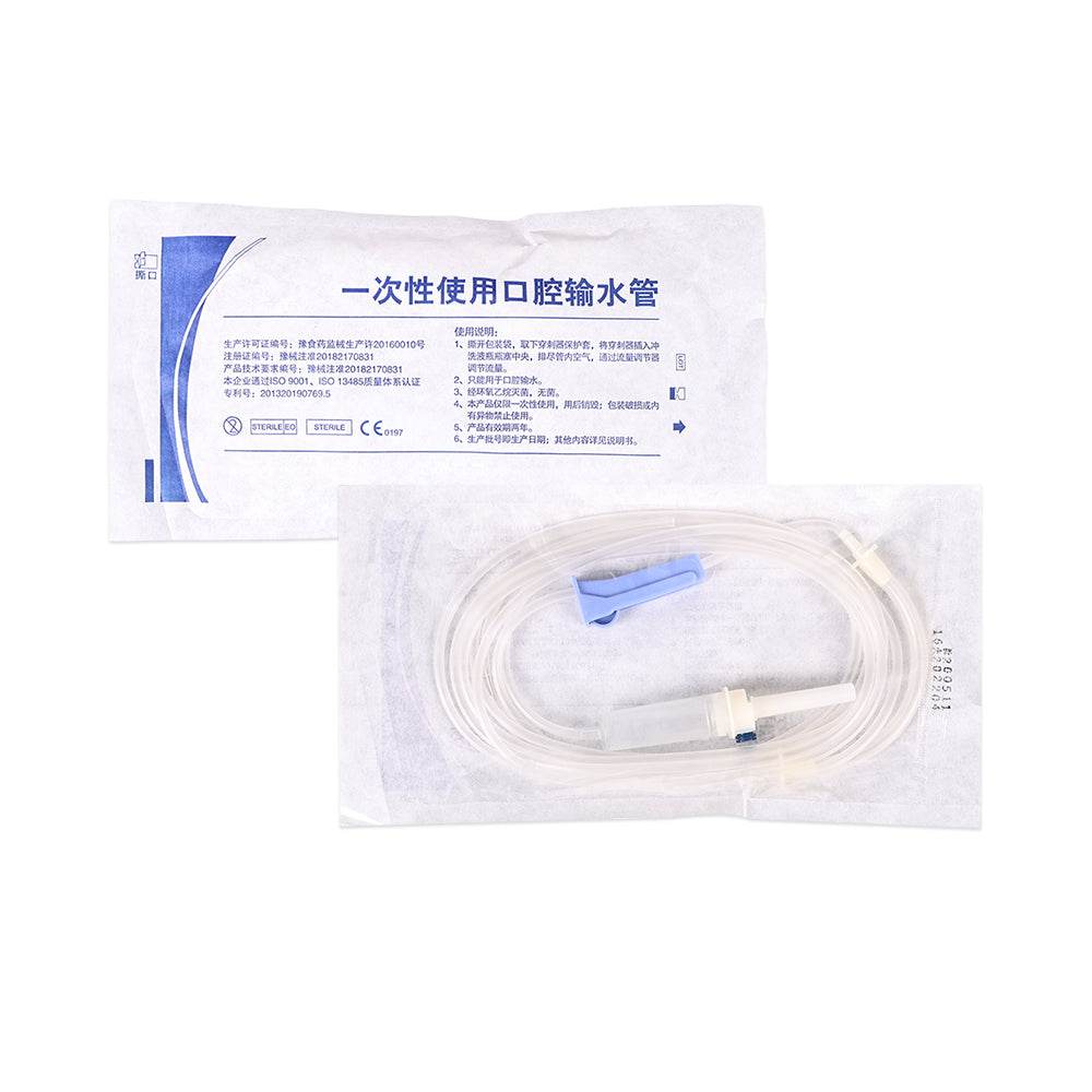 CYW847 Dental Disposable Water Pipe - Denspay Dental - Dental Disposable Surgical Irrigation Pipe