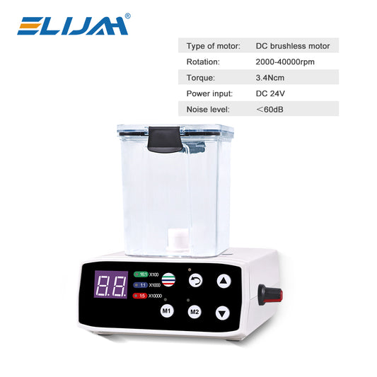 CYE090 Dental Brushless Electric LED Micromotor