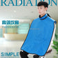 CYG035 Denspay X-ray Protection - Denspay Dental - X-ray Protection