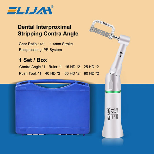 CYC251 Dental Interproximal Enamel Reduction Kit