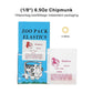 CYZ016 Dental Elastic Rubber Band