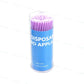 CYW750 Dental Disposable Micro Brushes Applicators