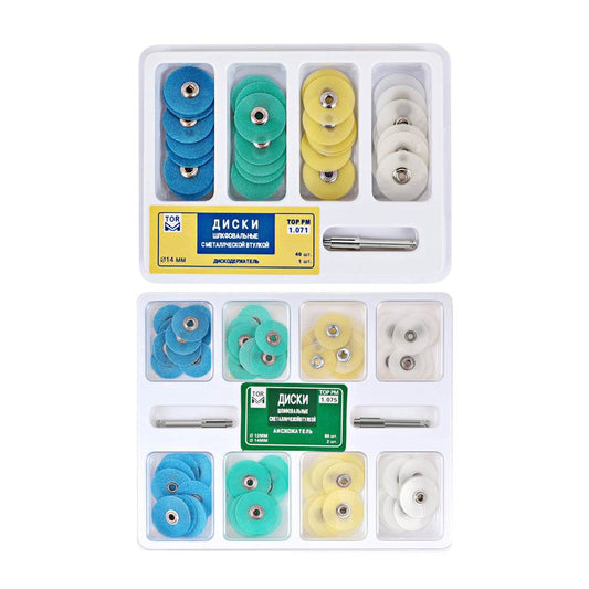 CYW796 Dental Polishing Discs - Denspay Dental - Universal Polishers & Abrasives
